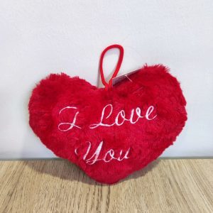 Μαξιλάρι Καρδιά ''I love you'' 19εκ.