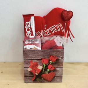 Love Box Μικρό