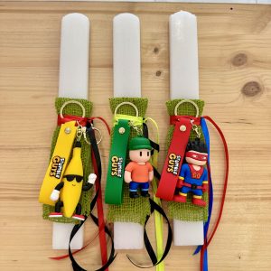 Λαμπάδα Handmade Stumble Guys με Μπρελόκ