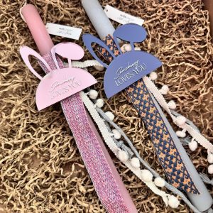 Handmade Λαμπάδα με plexi "Somebunny Loves You"_2χρώματα