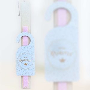 Handmade Λαμπάδα με Διακοσμητικό Πόρτας Little Princess