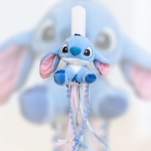Handmade Λαμπάδα Stitch
